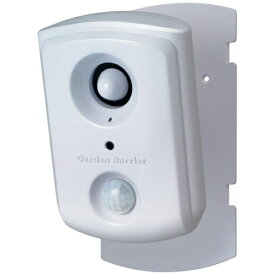 ユタカメイク｜YUTAKA ユタカメイク　変動超音波式ネコ被害軽減器　ガーデンバリア　スポットタイプ GDX-SP