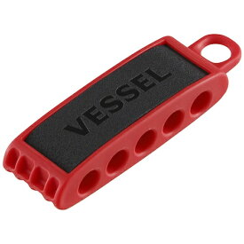 ベッセル｜VESSEL ベッセル　ビットホルダー5本用　赤 BH-05R
