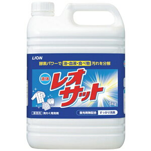 LIONbCI CI@t̃ITbg@5kg ELEOSTM