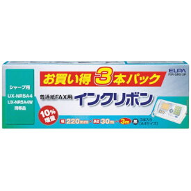 朝日電器｜ASAHI ELECTRIC ELPA　FAXインクリボン　（3本入） FIR-SR5-3P
