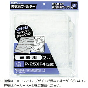 dbASAHI ELECTRIC ELPA@CtB^[@OH@i2j EKF-25M