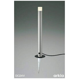 コイズミ照明｜KOIZUMI Lighting コイズミ　住宅・店舗用照明　非調光　電球色　LED一体型　DC24Vローポールライト　700　シルバーメタリック AU92265