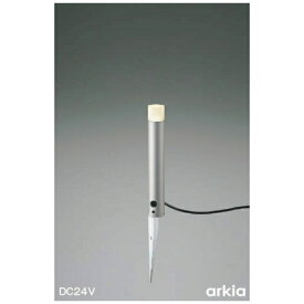 コイズミ照明｜KOIZUMI Lighting コイズミ　住宅・店舗用照明　非調光　電球色　LED一体型　DC24Vローポールライト　400　シルバーメタリック AU92266