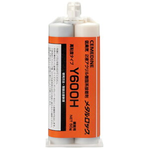 Z_CbCEMEDINE Z_C ^bN Y600H50g×5Zbg AY-058 AY-058