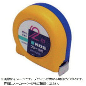 ムラテックKDS｜MURATEC-KDS KDS　フリー13巾（まさめ）・2BP F13-20SBP