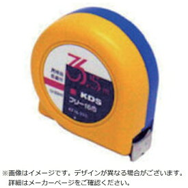 ムラテックKDS｜MURATEC-KDS KDS　フリー16巾（まさめ）・3．5 F16-35SBP