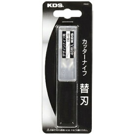 ムラテックKDS｜MURATEC-KDS デザインナイフ用替刃 DB48