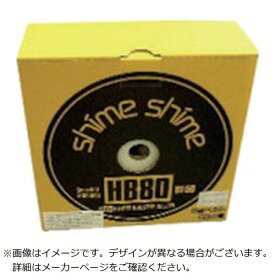 仁礼工業｜NIREI 仁礼　太物結束用しめしめ80スペアベルト白 HB80BT-50N