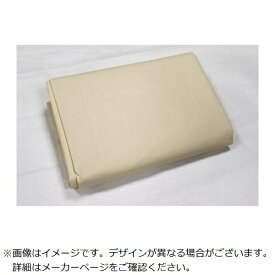 萩原工業｜HAGIHARA 萩原　HABRIC　カンフィーシート　くすみカラー　オフホワイト　1．8m×0．9m COMF-WH1809