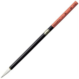 呉竹｜Kuretake 水墨画用筆 長流 小 JG303-406