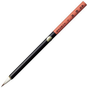 |bKuretake npM p  JG320-406