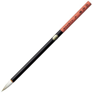 |bKuretake npM ʐFM  JG330-406