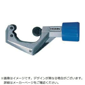 ホーザン｜HOZAN HOZAN　パイプカッター K-203