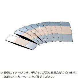 ホーザン｜HOZAN HOZAN　短絡プレート　10枚入 F-28