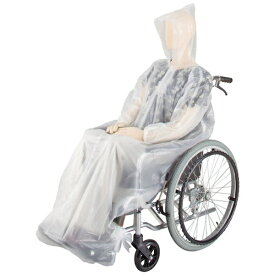 宇都宮製作｜Utsunomiya Seisaku シンガー　車いす用レインコート使い切り（5枚入）クリア KR0900TB