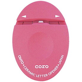オート｜OHTO オート　セラミックレターオープナー　ピンク CLO-700C-PK