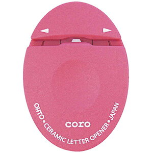 I[gbOHTO I[g@Z~bN^[I[vi[@sN CLO-700C-PK