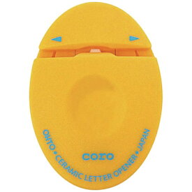 オート｜OHTO オート　セラミックレターオープナー　イエロー CLO-700C-YL