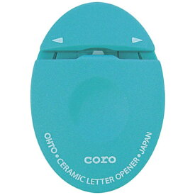 オート｜OHTO オート　セラミックレターオープナー　ブルー CLO-700C-BL