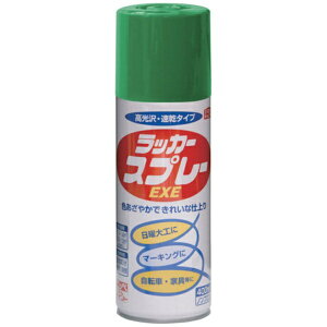 �j�b�y�z�[���v���_�N�c�bNIPPONPAINT �j�b�؁@���b�J�[�X�v���[EXE�@400ml�@���C�g�O���[�� HSW010-400