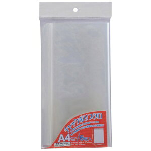 �x���X�bVELOS �x���X�@�`���b�N�|���܁@A4 CPA-406