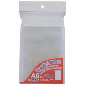 �x���X�bVELOS �x���X�@�`���b�N�|���܁@A6 CPA-615