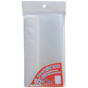 �x���X�bVELOS �x���X�@�`���b�N�|���܁@B5 CPB-507