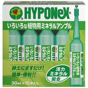 nC|lbNXbHYPONeX 낢ȐAp~lAv 30ml×10 H017948