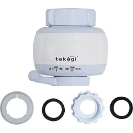 タカギ｜takagi タカギ　浄水切替シャワー K576