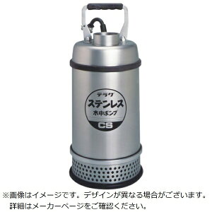 c|v쏊bTERADA PUMP c@XeX|v@iSUS304j CS-250T