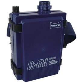 山本光学｜Yamamoto Kogaku YAMAMOTO　電動ファン付呼吸用保護具パーツ　ブロアーユニット　LS−5BL用 BLA-550K