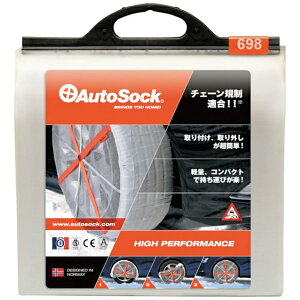 ̔bCHUHATSU HANBAI I[g\bN@I[g\bN@ASK698 ASK698