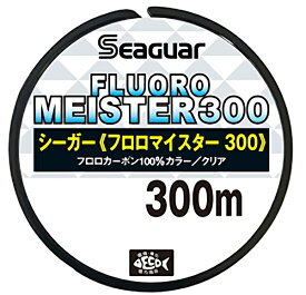 クレハ｜KUREHA シーガー NEWフロロマイスター300m 20lb 5号 20lb