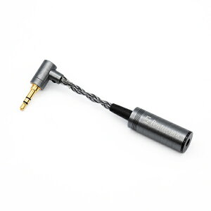 ���{�f�B�b�N�X�bNIPPON DICS Spada 3.5mm OFC �v���O �� 4.4mm�W���b�N �ϊ��P�[�u�� PCC01-35-44