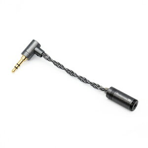 ���{�f�B�b�N�X�bNIPPON DICS Spada 3.5mm OFC �v���O �� 2.5mm�W���b�N �ϊ��P�[�u�� PCC01-35-25