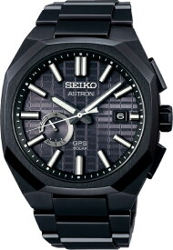 セイコー｜SEIKO ■コアショップ限定 【ソーラーGPS衛星電波修正】アストロン(ASTRON) SBXD015 NEXTER 3rd Collection [正規品]