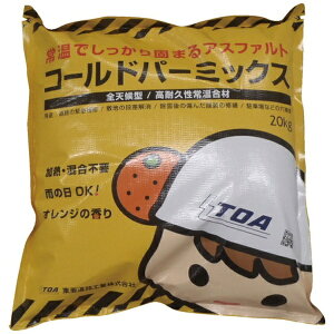 HHƁbTOA ROAD CORPORATION HHƁ@CpAXt@gR[hp[~bNX@20Kg@i1ܓj CPM-20