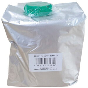 ���{�N���X�bHASHIMOTO CLOTH ���{�@�����ۗp�E�F�b�g���C�p�[�@���ۃ��C�p�[75�@�l�֗p�@150×300mm�@280���� EXV08