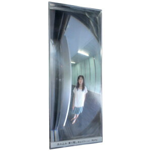 yGg[ōőSz|CgҌb11/5z R~[bKOMY R~[@FF~[p75×205 F8BN