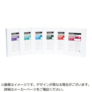 xmtCbFUJIFILM xmtC@͑pV[g@vV[gp@i5j HSPS