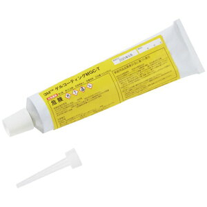 3MWpbX[GWp 3M@hHEhE≏pQR[eBOޗ@80g GC-T80