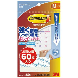 3Mジャパン|スリーエムジャパン 3M コマンドタブ クリア お買い得パック M 60枚入り CMR3-CL60