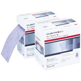 3Mジャパン｜スリーエムジャパン 3M　キュービトロン2　クリーンサンディングシートロール　75mmX10m　＃320＋　1巻 H/CSRL