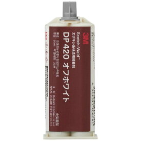 3Mジャパン｜スリーエムジャパン 3M　Scotch−Weld　EPX接着剤　オフホワイト　50ml DP420