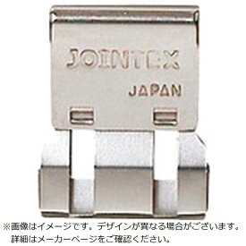 PLUS｜プラス ジョインテックス　145024）スライドクリップ　L　50個　B002J−50 B002J-50