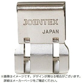 PLUS｜プラス ジョインテックス　145029スライドクリップ　LL　50個　B003J−50 B003J-50