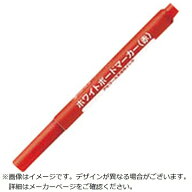 PLUS｜プラス ジョインテックス 179145）ホワイトボードマーカー細字赤H007J−RD H007J-RD