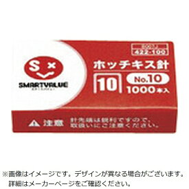 PLUS｜プラス ジョインテックス　422100）ホッチキス針　10号　1000本　B007J　【単位：箱】 B007J