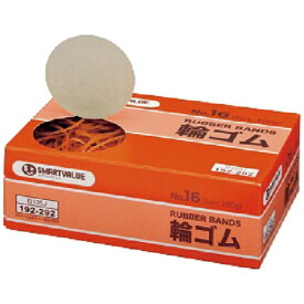 PLUS｜プラス ジョインテックス　192292）輪ゴムNo．16　100g　B105J B105J