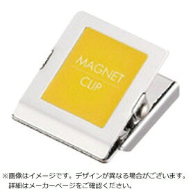 PLUS｜プラス ジョインテックス　232277）マグネットクリップ大　黄　B149J−Y B149J-Y